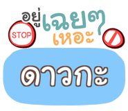 856018120