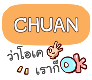 856018274