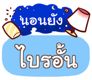 856018531