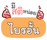 856018545