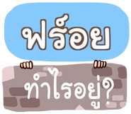 856018641
