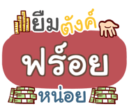 856018661