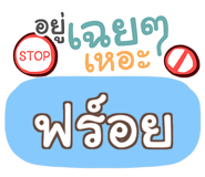 856018680