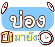 856018741