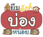 856018749