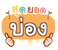 856018750