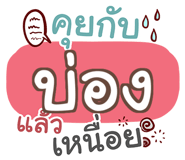 856018751