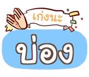 856018752