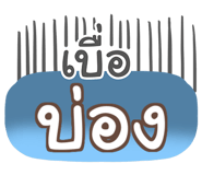 856018764