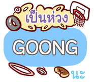856018816