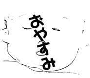 856019690