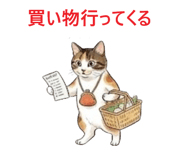 856019901