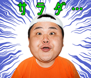 856020227