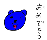 856021280