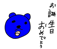 856021281