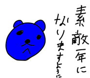 856021282