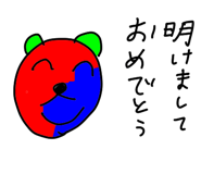 856021283