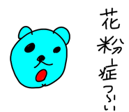 856021286