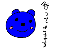 856021288