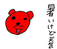 856021291