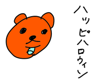 856021293
