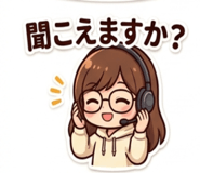 856021397