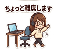 856021400