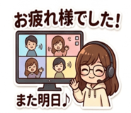 856021406