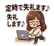 856021407