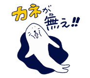 856021460