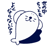 856021462