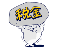 856021465