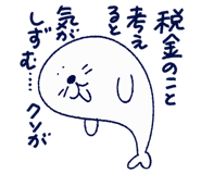 856021469