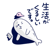 856021480