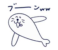 856021493