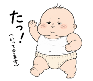 856021499