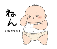 856021506