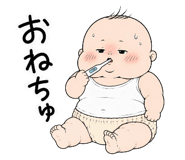 856021523