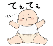 856021530
