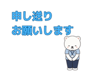 856021577