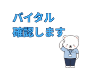 856021583
