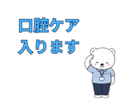 856021585
