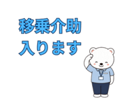 856021586