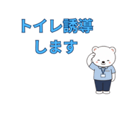 856021587