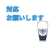 856021588