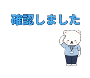 856021590