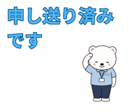 856021593