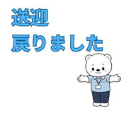 856021594