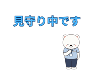 856021600