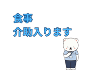 856021602